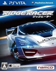 リッジレーサー - PSVita