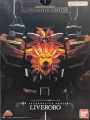 BANDAINAMCO SMP ALTERNATIVE DESTINY 超獣戦隊ライブマン ライブロボ