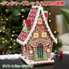 2025年最新】コストコクリスマスの人気アイテム - メルカリ