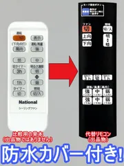 2024年最新】skp705001の人気アイテム - メルカリ