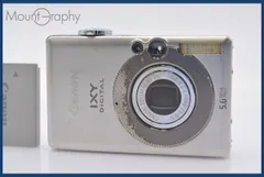 2025年最新】canon ixy 55の人気アイテム - メルカリ
