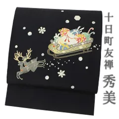 加賀友禅　反物 楽天市場】【加賀友禅 岡本幸治作】附下 反物◇正絹【丹後