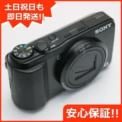 新品同様 DSC-HX30V ブラック 即日発送 デジカメ SONY デジタルカメラ 本体 土日祝発送OK 02000