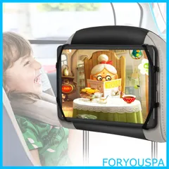 【在庫処分】タブレットホルダー 車載ホルダー ヘッドレストホルダー 後部座席用 スマホ車載ホルダー 車載スタンド タブレットマウント シリコンマウント 7-10.5インチ対応 iPad Pro/iPad Mini/Switch 適格請求書発行可のサムネイル