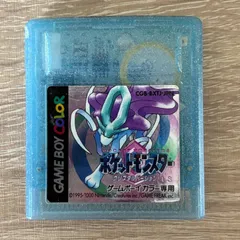 ★ ゲームボーイカラー　ポケットモンスター　クリスタルバージョン　ソフトのみ