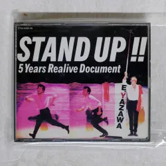 2025年最新】矢沢永吉 stand upの人気アイテム - メルカリ