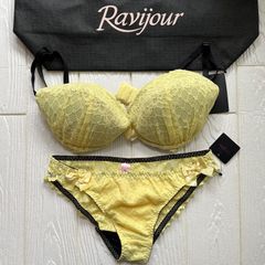 ラヴィジュール 新品タグ付LemonF65-70 0511  /7150