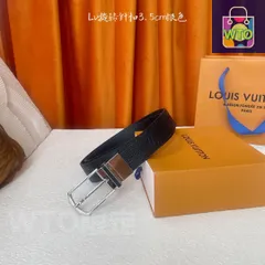 【今日特価】Louis Vuitton ルイヴィトン レザーベルト