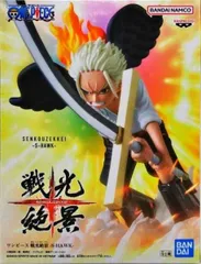 ワンピース　戦光絶景　Ｓ・ホーク40個 ワンピース 戦光絶景-S-HAWK- | フィギュア | ONE PIECE.com