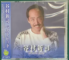 2024年最新】小川知子cdの人気アイテム - メルカリ