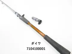 交渉可能(´ε｀ )インターライン　浦舟　20-300 交渉可能(´ε｀ )インターライン 浦舟 20-300