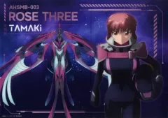 2026年最新】イリエタマキの人気アイテム - メルカリ