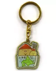 【中古】雑貨 とんかつ 北海道でのんびり ダイカットキーホルダー 「すみっコぐらし」 北海道限定