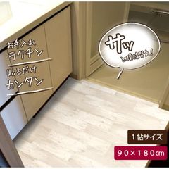 Item thumbnail for item 1f38becd-49a9-4701-8fb9-817fa9764837