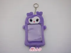 TWICE SANA 5TH WORLD TOUR 'READY TO BE' in JAPAN SPECIAL TWICE LOVELYS フォトカードホルダー【SAVELY】 サナ サブリー