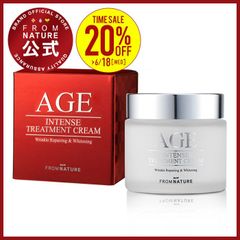 【ブランド公式】フロムネイチャー AGE クリーム 80g 韓国コスメ ガラクトミセス スキンケア 基礎化粧品