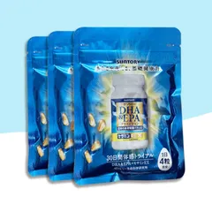 サントリー - サントリーウェルネス　DHA&amp;EPA セサミンEX 2袋 楽天市場】【20%ポイントバック8月12日09:59まで】DHA&EPA＋