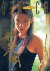 2025年最新】栗山千明 サインの人気アイテム - メルカリ