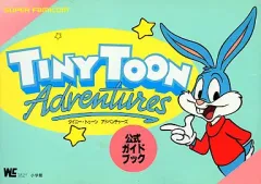 【中古】攻略本SFC SFC  TINY TOON Adventures 公式ガイドブック