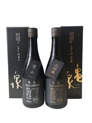 グレンアラヒー 8年 2本 グレンアラヒー8年 2本セット 送料込み - メルカリ
