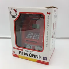 2025年最新】貯金箱 ハローキティの人気アイテム - メルカリ
