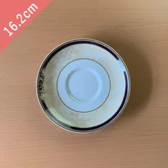 2024年最新】ウェッジウッド_コーヌコピアの人気アイテム - メルカリ