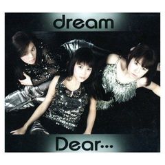 dream Dear CD - メルカリ