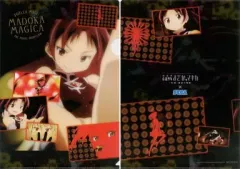 【中古】クリアファイル B4.佐倉杏子(変身) A4クリアファイル 「劇場版 魔法少女まどか☆マギカ [新編]叛逆の物語」 2014年 セガ＆AGスクエア 遊んで+もらえるまどか☆マギカキャンペーン品