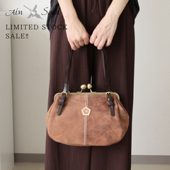 【50％OFF】ASE1253-HP/Ain Soph アインソフ がまぐちトートバッグ