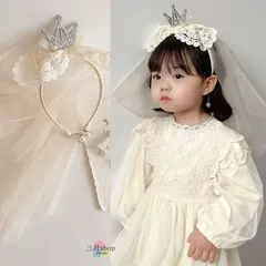 子供 ドレス小物 ヘッドドレス フォーマル 髪飾り 七五三 パーティー 結婚式 発表会 ヘアクリップ ヘアピン カチューシャ リボン ティアラ 前撮り ドレス hp07