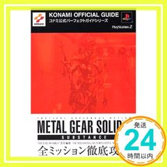 Item thumbnail for item 568595c4-6976-4622-964a-f78cb78c2c11