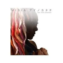 2024年最新】misia アイノカタチの人気アイテム - メルカリ