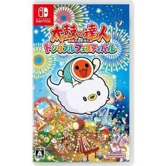 【新品】Nintendo Switch　太鼓の達人 ドンダフルフェスティバル