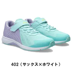 アシックス　フルオーダースパイク asics GOLDSTAGE】お客様のオーダースパイクをご紹介vol.17