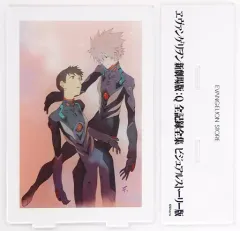【中古】アクリルスタンド・アクリルパネル [単品] 碇シンジ＆渚カヲル ピンナップイラストアクリルスタンド 「エヴァンゲリヲン新劇場版：Q 全記録全集 ビジュアルストーリー版 EVANGELION STORE限定特典アクリルスタンドセット版」 同梱特典