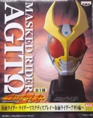 バンプレスト・ライダーマスクディスプレイ・仮面ライダーアギト バンプレスト|仮面ライダー ライダーマスクディスプレイ|HARDOFF