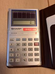 SHARP ELSI MATE EL-316S 電卓　昭和レトロ