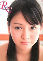 菅谷梨沙子 写真集 pure＋ 2007年8月10日初版発行