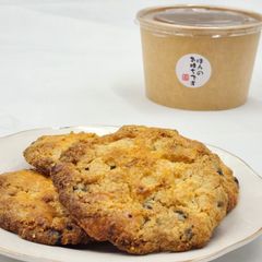 焼き菓子 お菓子 クッキー ギフト チョコチップクッキー 8枚