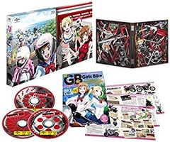 [중고] 바쿠온!! Blu-ray BOX(첫회 한정 생산)