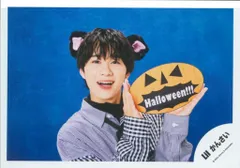 Lilかんさい 22年 Greeting Photo ～Halloween 2022～ 嶋﨑斗亜 公式写真 *1枚