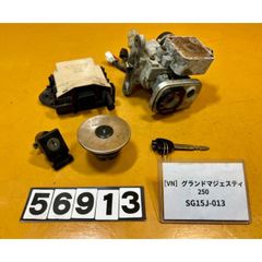 [VN 56913]@ヤマハ YAMAHA グランドマジェスティ250 GRAND MAJESTY SG15J-013 キーセット　鍵　キー　リモコンキーなし
