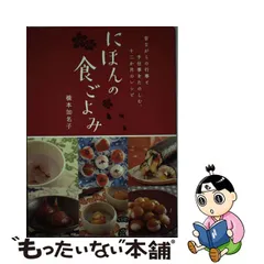 45R】大昔と変わらない手仕事で作られた/サンダル | odmalihnogu.org