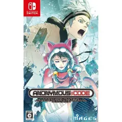【Switch】 ANONYMOUS CODE（アノニマスコード） 限定版