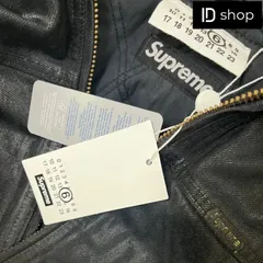 Supreme MM6 Maison Margiela Foil Hooded Work Jacket Natural