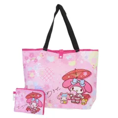 【メール便】マイメロディ ショッピングバッグ 折りたたみエコバッグ 和雑貨シリーズ サンリオ ケイカンパニー お買い物かばん 折りたたみ 収納ポーチ付き キャラクター グッズ 
