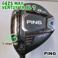 PING ピン G425 MAX 7W/20.5° フェアウェイウッド （美品） PING ピンG425 MAX フェアウェイウッド 7W 20.5度 クラブ