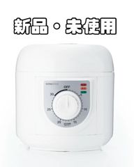 CCP シーシーピー BONABONA 電気圧力鍋1.3L BD-PC72-WH