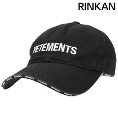 2025年最新】VETEMENTS メンズ キャップの人気アイテム - メルカリ