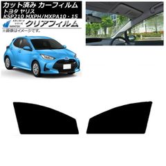 日産キックス 6AA-P15 ルームミラー XK23 049933CMS1611 - メルカリ